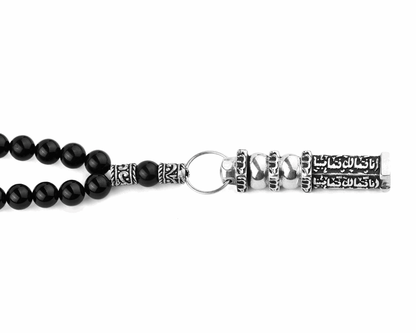 Dominant Black Tourmaline Tasbih